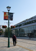 第31回 「箏と尺八の集い」